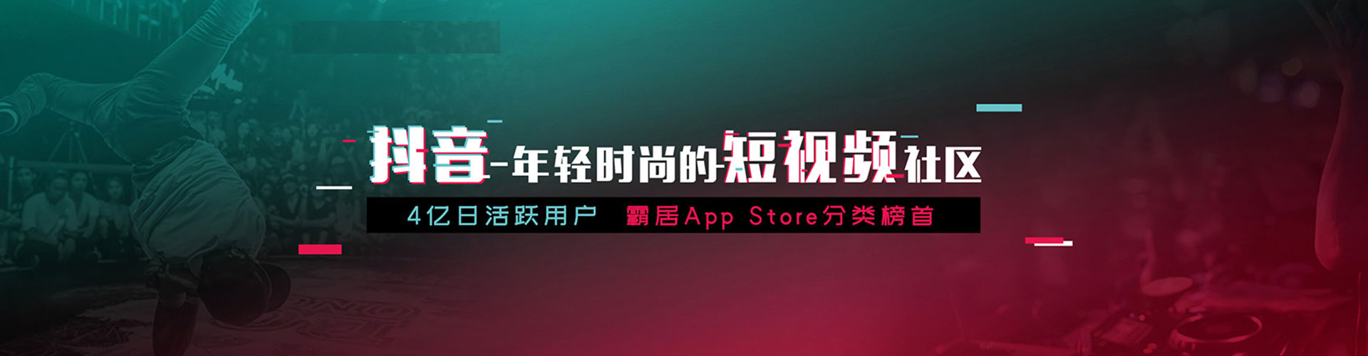 叶县网络推广开户