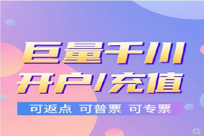 案例分析：竞价推广助力企业提升品牌知名度