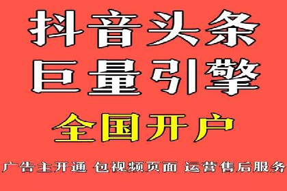 百度推广的广告创意：如何抓住用户的眼球