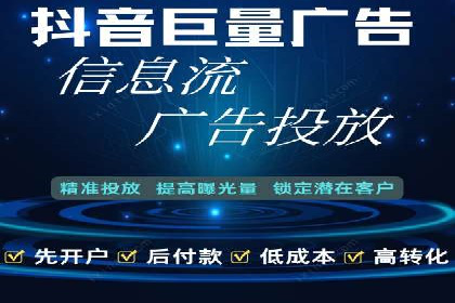案例剖析：今日头条信息流广告如何提升品牌知名度