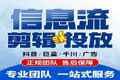 专业百度竞价托管外包成功案例分享