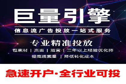 时尚品牌如何通过SEM运营托管赢得市场